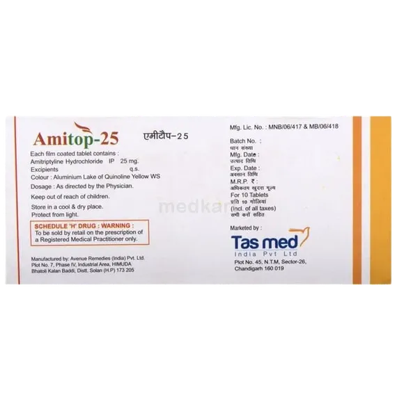 amitop 25mg tablet 10's